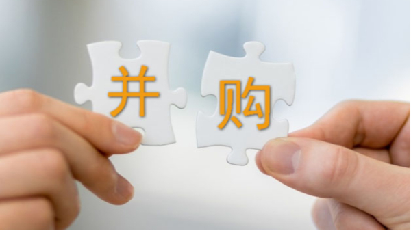 MK体育(国际)官方网站,MK SPORTS并购广州格丹纳仪器有限公司通知函